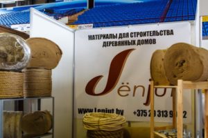 отчет с выставки по деревянному и каркасному домостроению