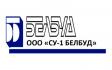 су-1 белбуд